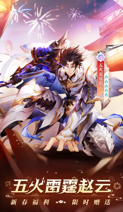 在哪里下载必玩的幻想游戏