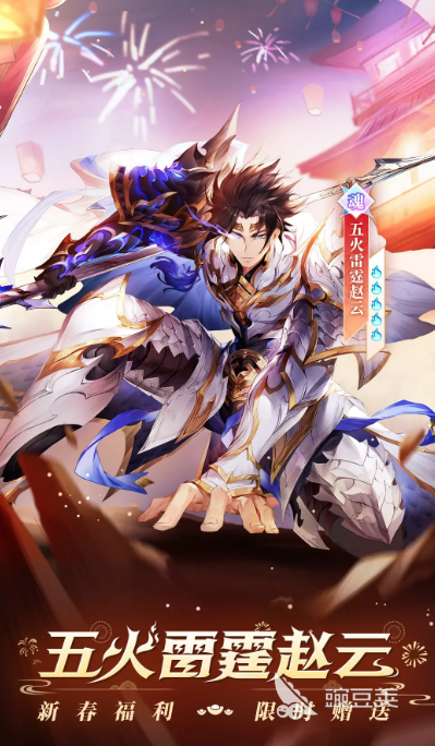 2026必玩的高人气幻想类游戏分享合集