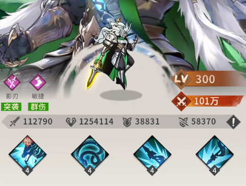 龙符天祭好玩吗 龙符天祭游戏玩法盘点截图