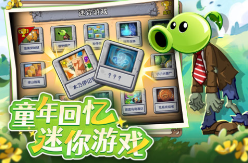 2026单机游戏十大神作名单合集