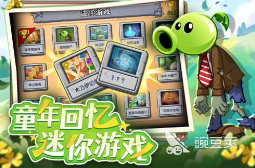 2026不用网络游戏十款神作分享｜高口碑、高完成度、必玩的单机佳作榜单截图