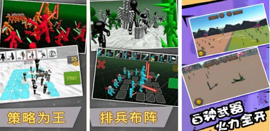 受欢迎的单机格斗游戏哪里下载