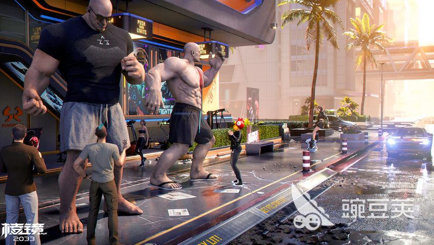 棱镜2033 剧情详解与故事背景深度解析截图