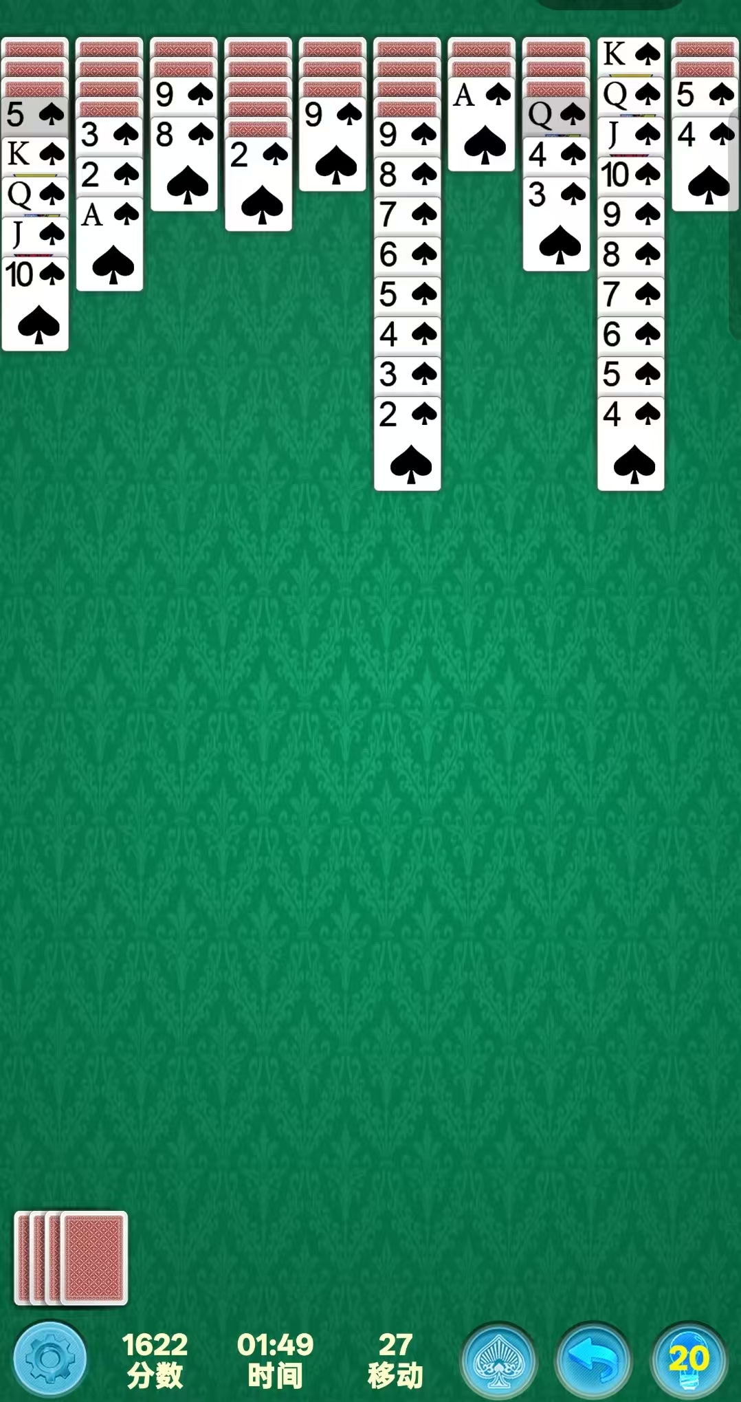 2026经典又不用钱的休闲榜单5分享before_1截图