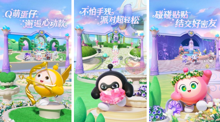 好玩的休闲网游推荐