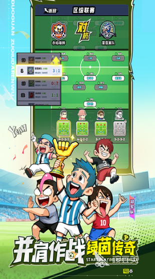 2026年最火的十大游戏手机版分享及下载方法