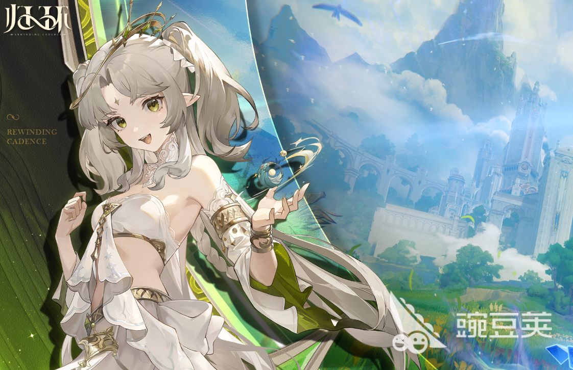 归环男角色武器装备合辑 归环男性角色常用武器与装备搭配指南截图