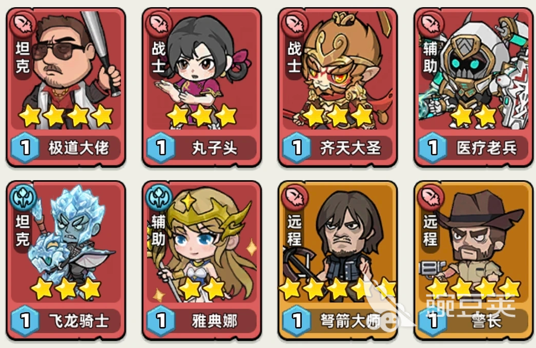 生存33天魔法系玩法全教程 生存33天高阶法师流派与生存技巧详解截图