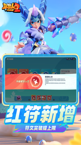 耐玩的野蛮游戏怎么下载 2026流行的野蛮游戏有什么截图