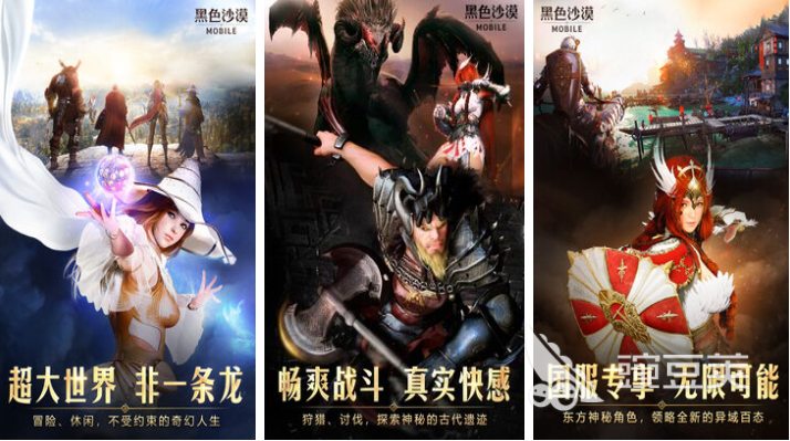 韩国最火爆的不用钱游戏下载榜单 2026年高人气韩游分享截图