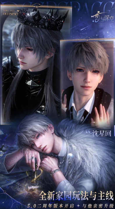 受欢迎的美少女恋爱游戏有哪些