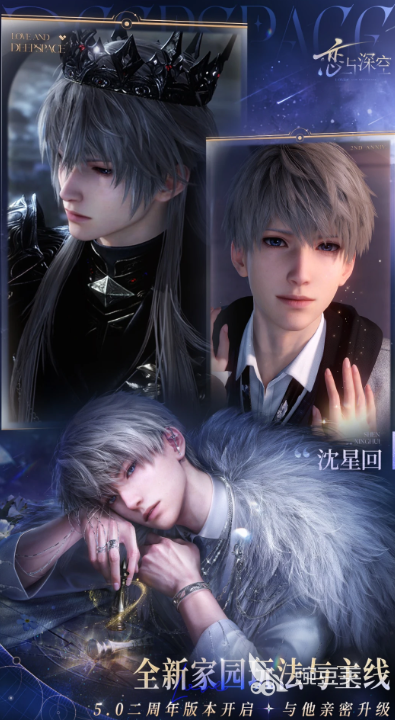 2026火爆的美少女恋爱游戏分享：高人气乙女向与美少女养成佳作