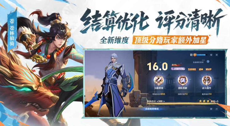 受欢迎的5v5游戏有哪些