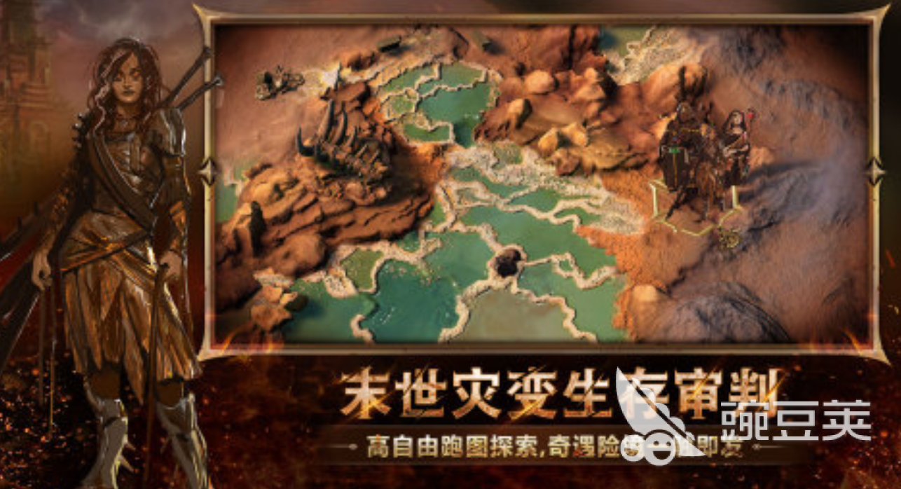 火焰审判游戏手机版卡牌回收机制详解 火焰审判手游卡牌回收规则与操作指南截图