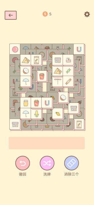 女生爱玩的游戏排行top5