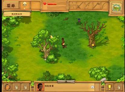 一个很老的2d荒岛求生游戏分享 2026经典的2d荒岛求生游戏推荐截图