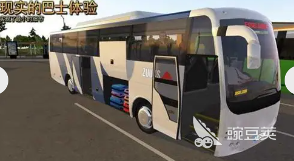 经典的客车游戏分享 2026高口碑耐玩客车模拟游戏榜单截图