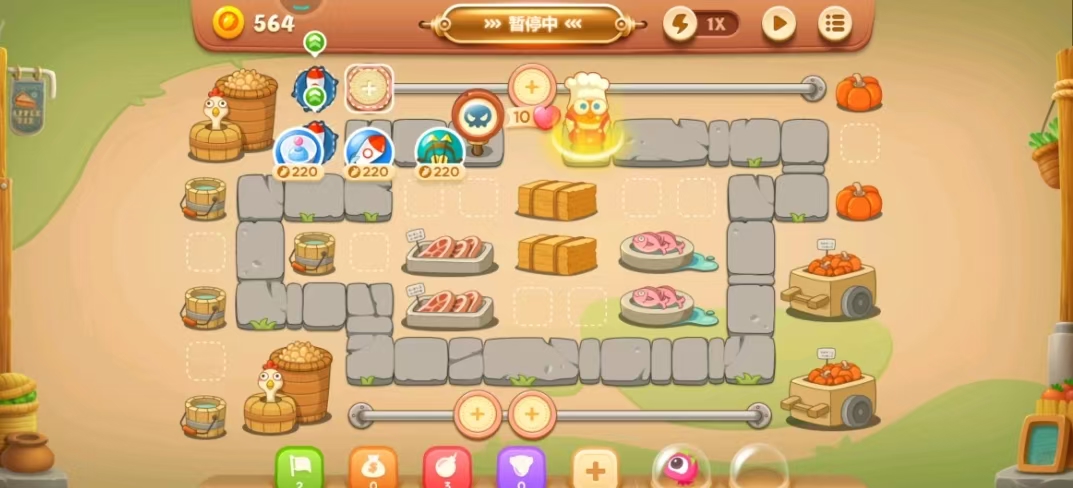 80后农村孩子玩的游戏有哪几款 有趣的80后孩子玩的游戏分享2026截图