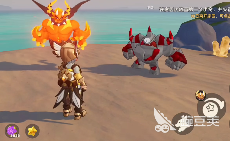 洛克王国世界开服指南 洛克王国世界新手开服必看注意事项与实用教程截图