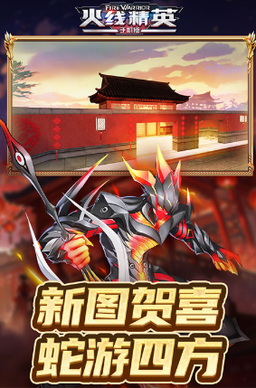 大型榜单合集6枪战before_2 2026经典的大型游戏合辑截图