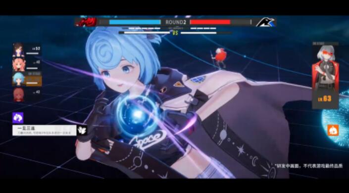 虚环下载链接在哪里 虚环不用钱下载安装链接推荐截图