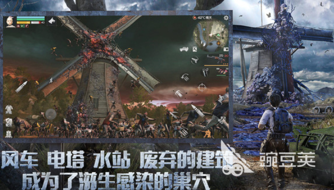 末日世界游戏分享 2026火爆的末日生存与废土题材不用网络及多人游戏合集截图