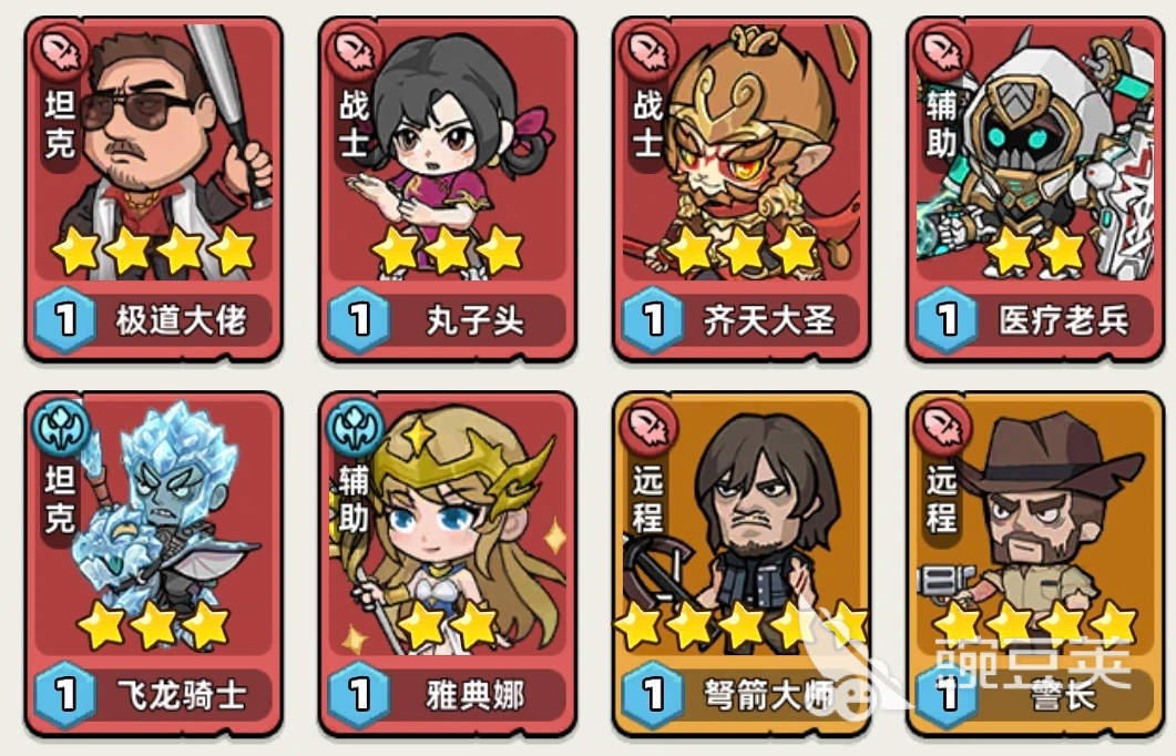 生存33天物理系玩法全解析 生存33天高效率物理流通关指南截图