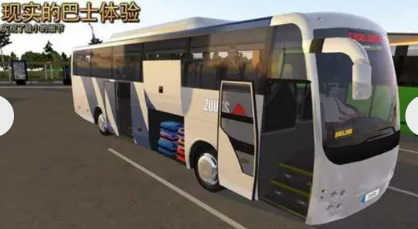 经典的客车游戏下载 2026必玩的客车游戏分享截图