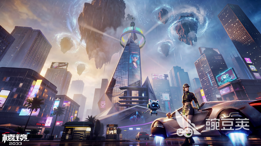 棱镜2033好玩吗 棱镜2033核心玩法与新手入门指南截图