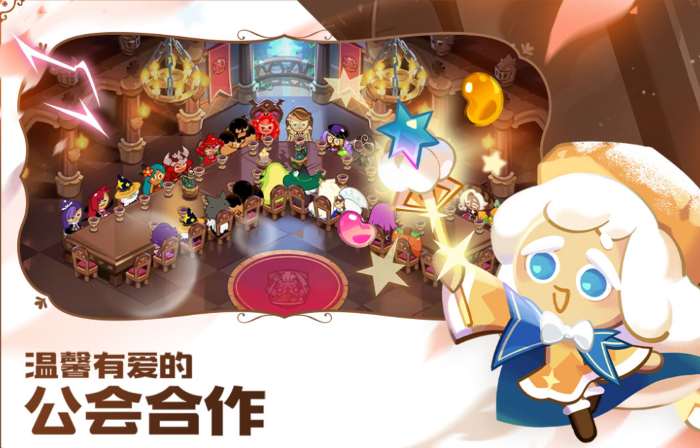 受欢迎的休闲网络游戏分享 有趣的休闲游戏介绍2026截图