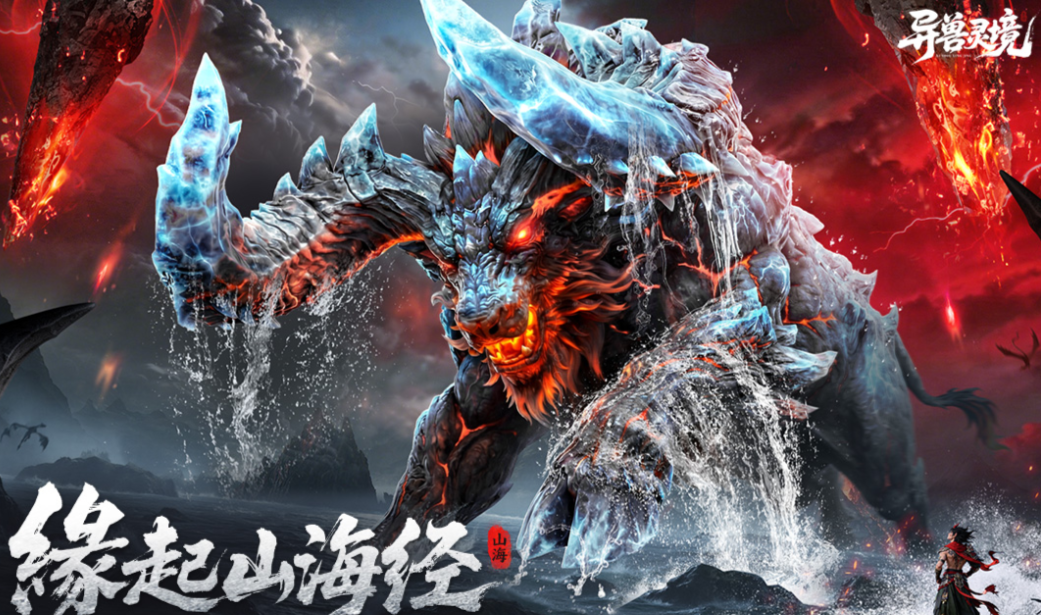 目前哪些网络游戏好玩 受欢迎的网游下载2026截图