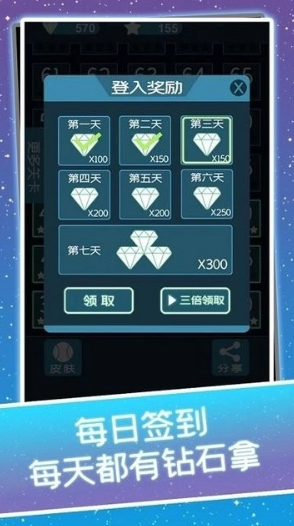 手机离线小游戏有哪几个