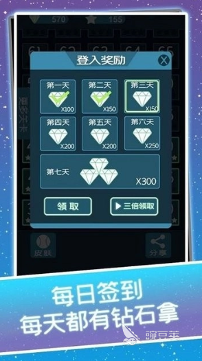 手机离线榜单5分享 2026火爆的免网络不用网络游戏before_1截图