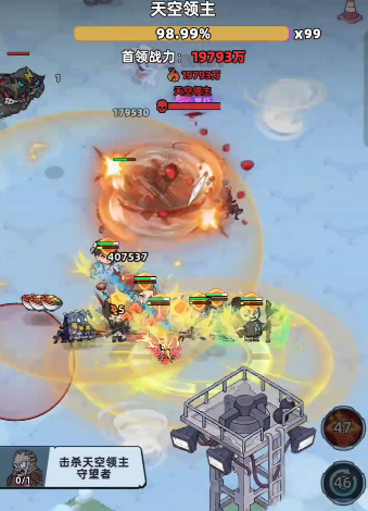 生存33天天空之城玩法有哪几款 生存33天天空之城玩法教程截图