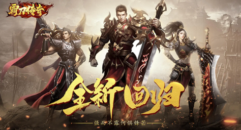 mmorpg游戏是什么 2026受欢迎的mmorpg游戏介绍截图