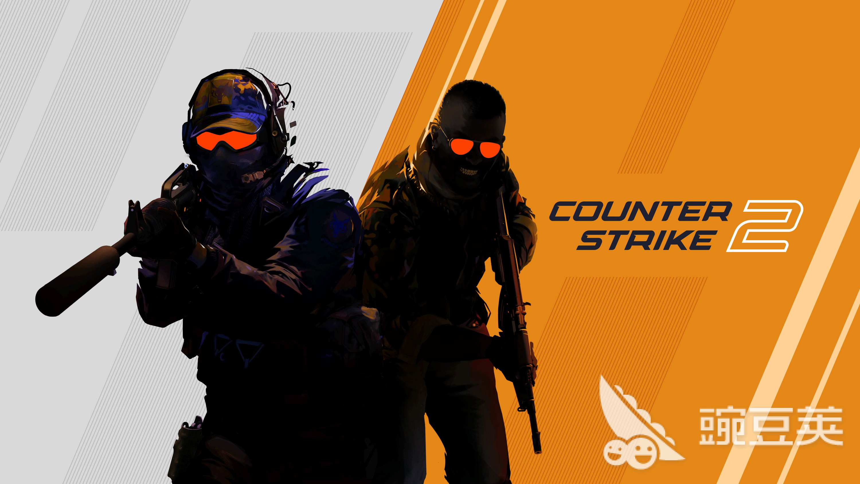 CSGO皮肤交易平台分享：安全靠谱的CSGO交易App有哪几款