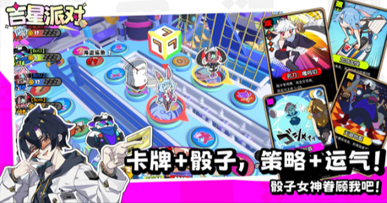 流行新游戏榜单合集 2026火爆的的新游戏下载分享截图