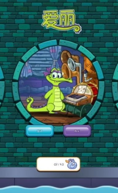 热门的经典安卓游戏下载