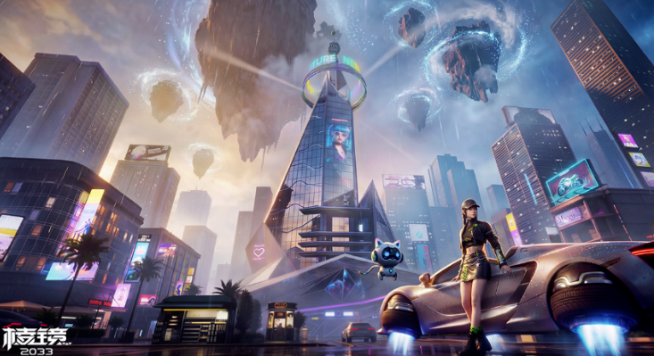 棱镜2033好玩吗 棱镜2033玩法盘点截图