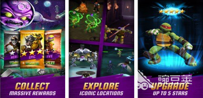 忍者神龟3D游戏分享 2026年火爆的耐玩忍者神龟3D游戏TOP5介绍截图