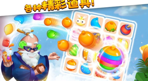 好玩的家园游戏榜单 2026人气较高的家园游戏合辑截图