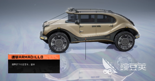 命运扳机单轮车怎么样 命运扳机单轮车性能、操控与实战体验全面解析截图