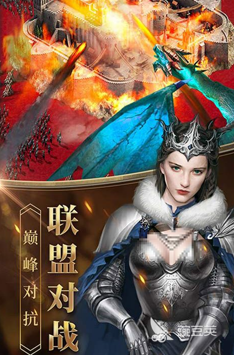 热门女王游戏介绍 2026火爆的女王题材游戏手机版分享截图