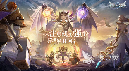 沐瞳科技游戏分享 2026年值得关注的沐瞳科技自研游戏手机版截图