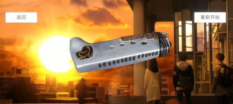 2026火爆的的奥特曼不用网络游戏合辑 受欢迎的奥特曼单机游戏有哪几款截图