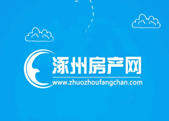 个人名下房产查询app