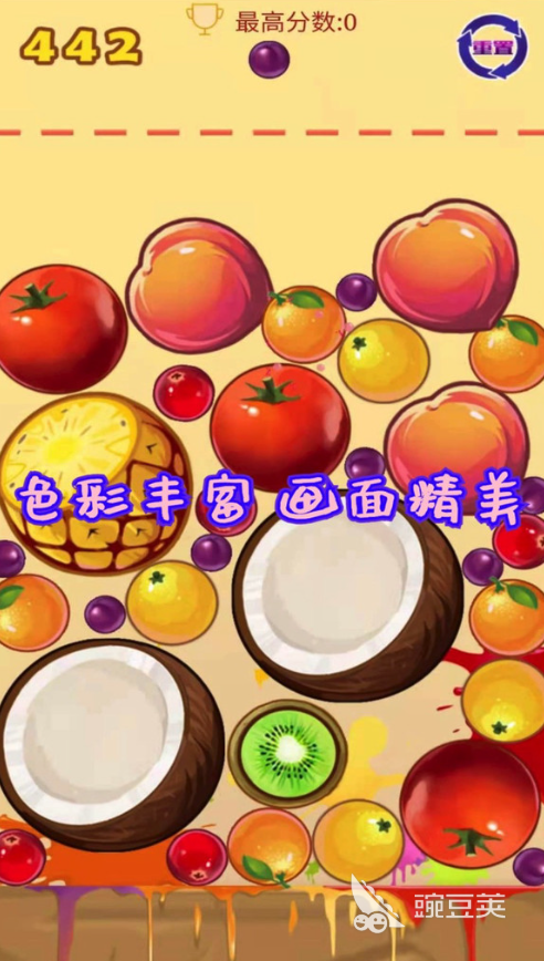 2026热门的趣味西瓜主题游戏分享