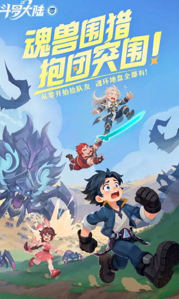 美少女卡牌游戏有哪几款盘点2026 优质的美少女卡牌游戏汇总截图