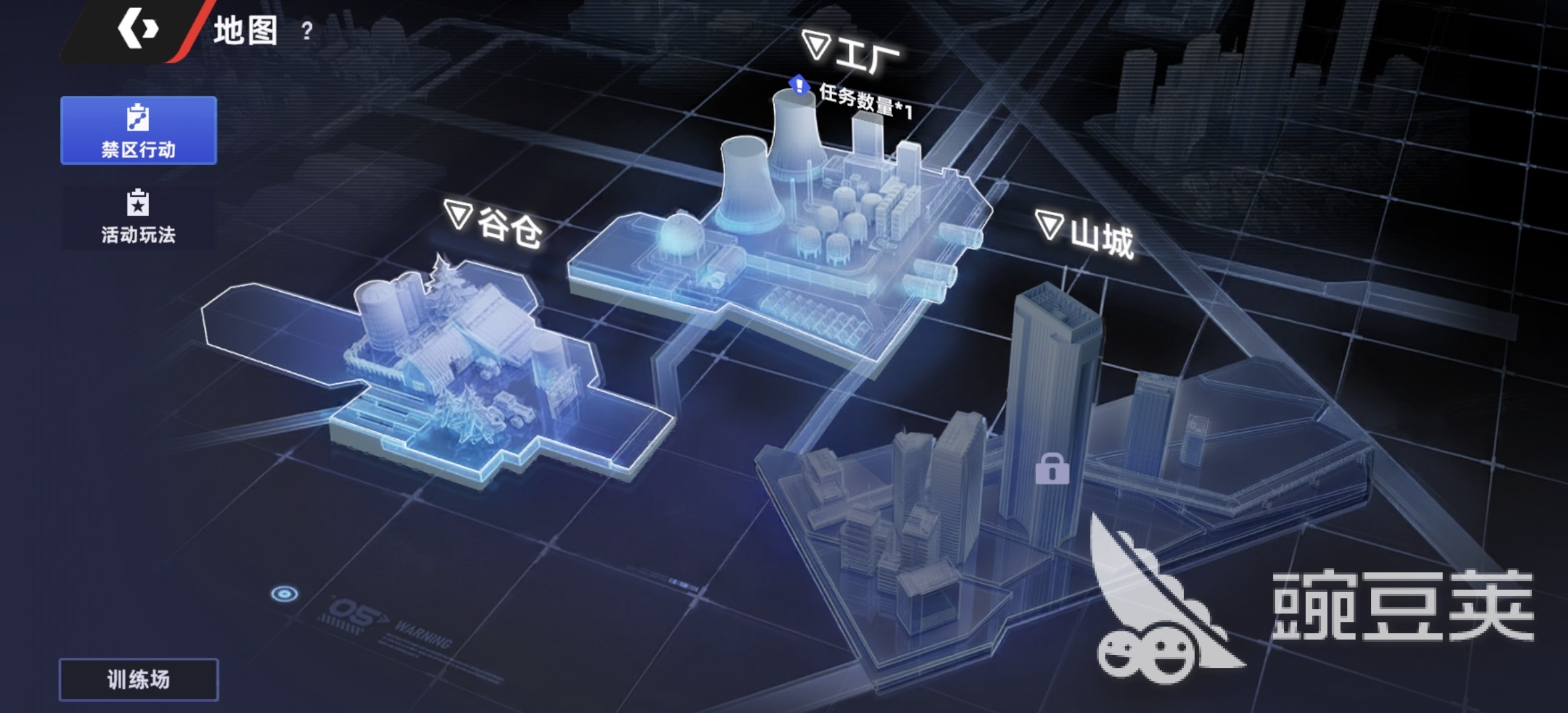 头号禁区训练场有没有用 头号禁区训练场玩法详解与技巧指南截图