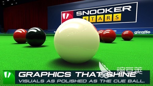 斯诺克游戏合辑 2026火爆的斯诺克游戏分享与玩法推荐截图